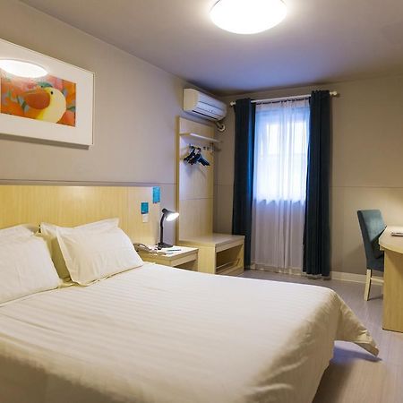 Jinjiang Inn Jiaozuo Jianshe Road Екстер'єр фото