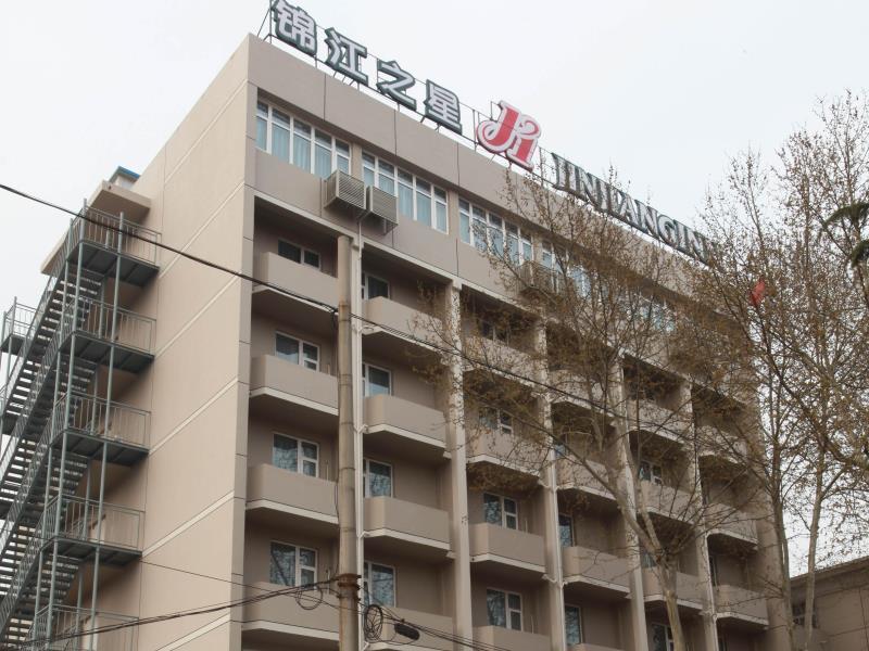 Jinjiang Inn Jiaozuo Jianshe Road Екстер'єр фото