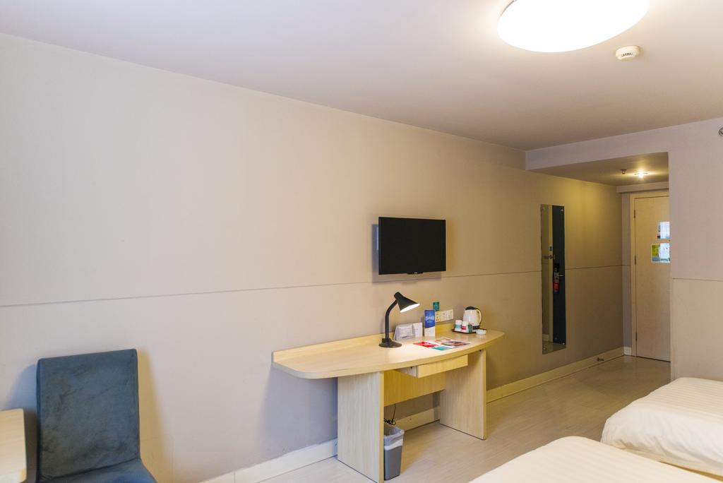 Jinjiang Inn Jiaozuo Jianshe Road Екстер'єр фото