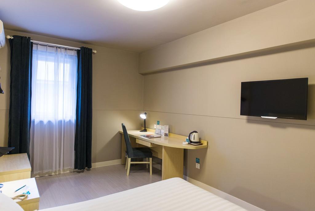 Jinjiang Inn Jiaozuo Jianshe Road Екстер'єр фото