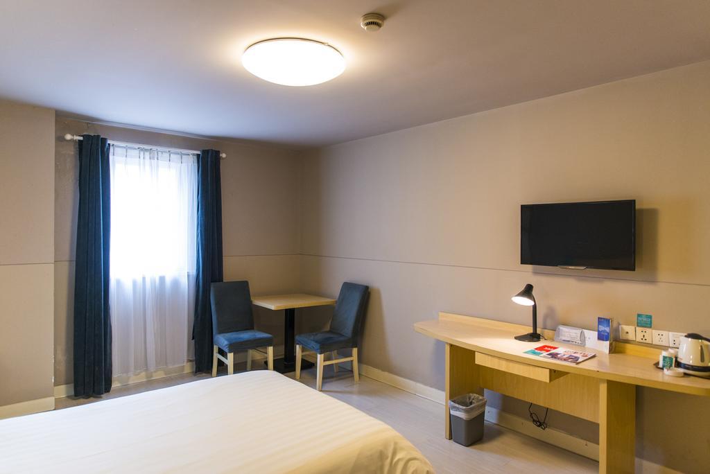 Jinjiang Inn Jiaozuo Jianshe Road Екстер'єр фото