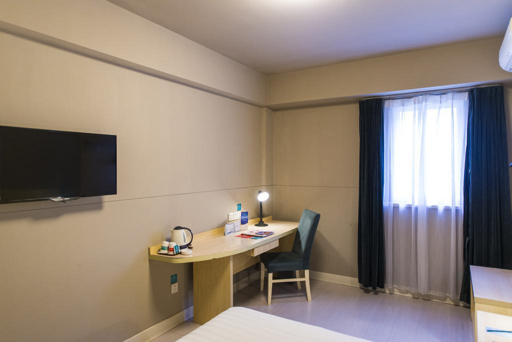 Jinjiang Inn Jiaozuo Jianshe Road Екстер'єр фото