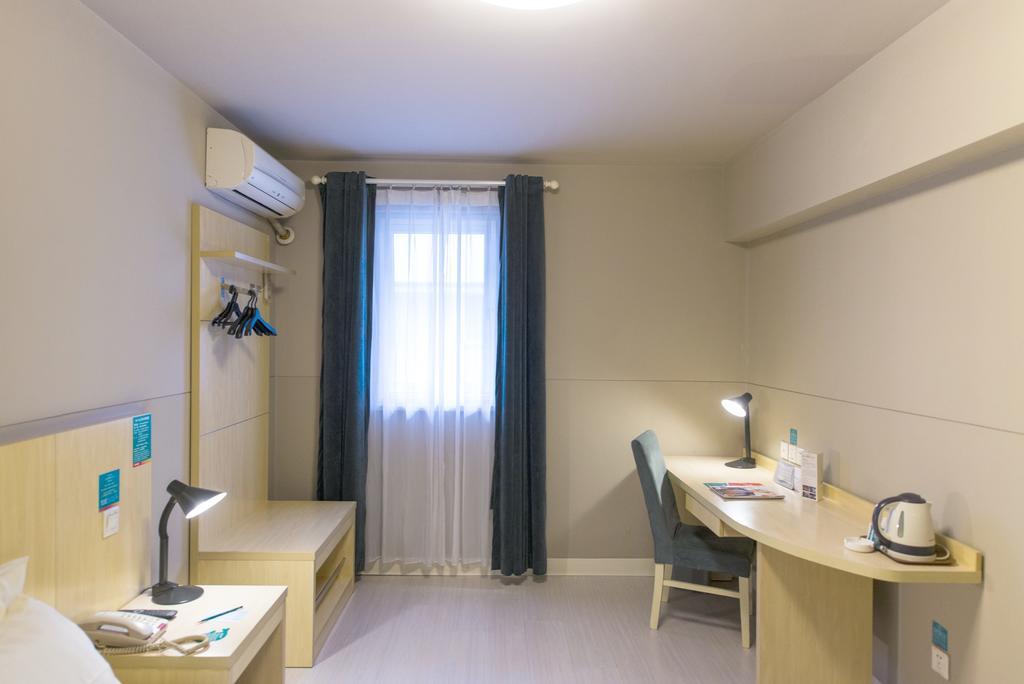 Jinjiang Inn Jiaozuo Jianshe Road Екстер'єр фото